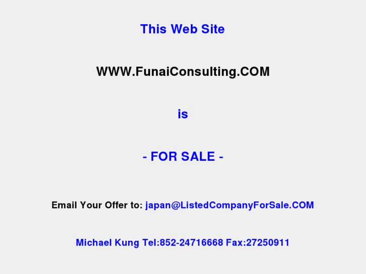 www.funaiconsulting.com