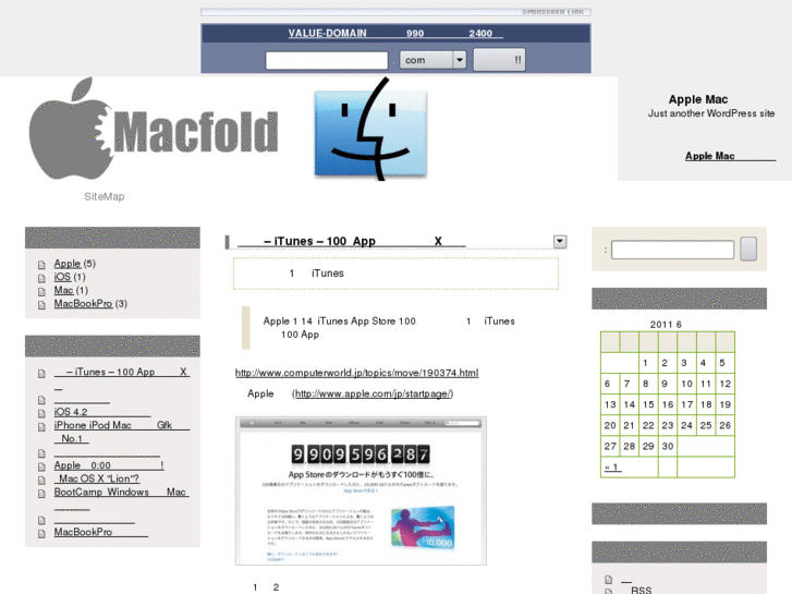 www.macfold.com