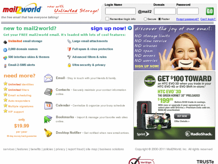 www.mail2kim.com