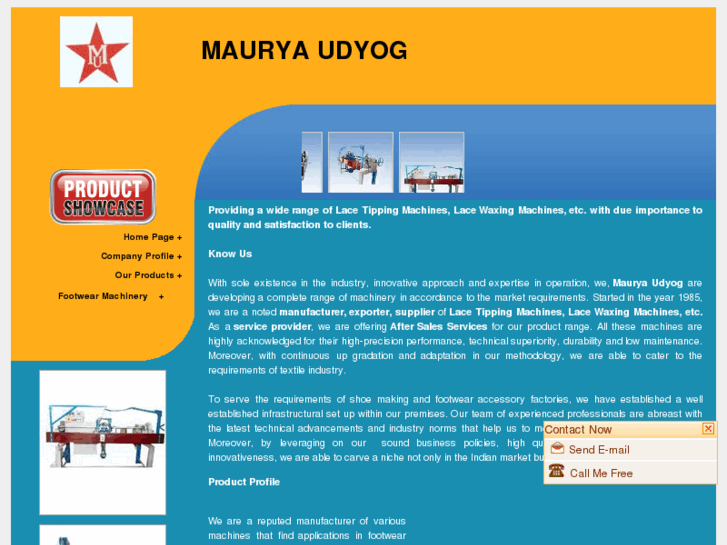 www.mauryaudyog.com