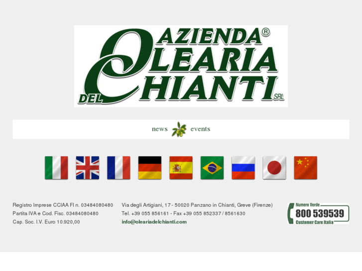 www.oleariadelchianti.com