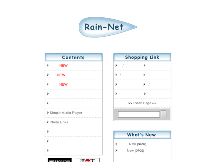 www.rain-net.com