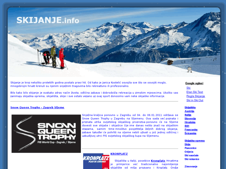 www.skijanje.info