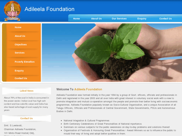 www.adileelafoundation.com