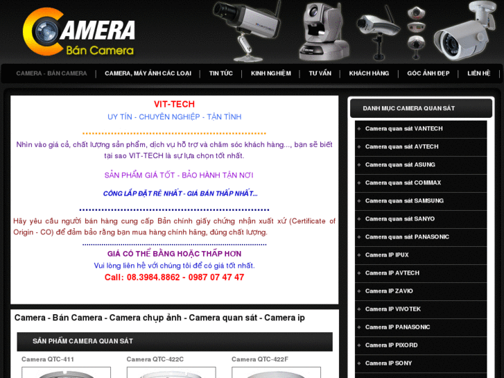 www.bancamera.com