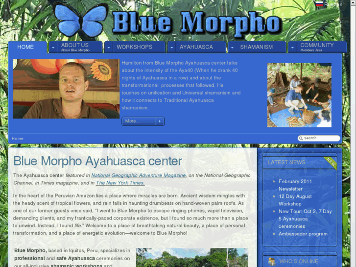 www.bluemorphotours.com