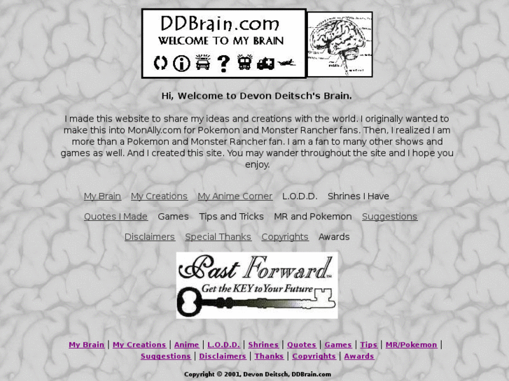 www.ddbrain.com