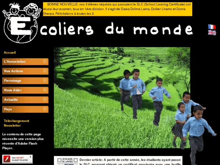 www.ecoliersdumonde.com