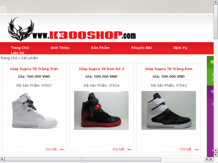 www.k300shop.com