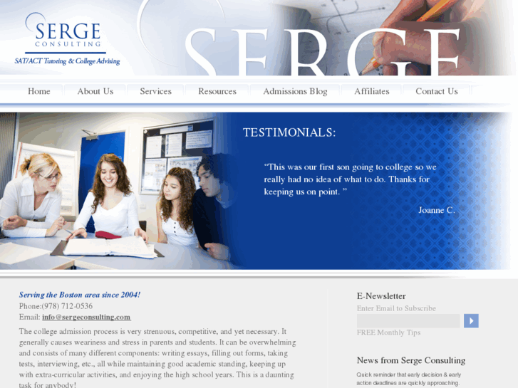 www.sergeconsulting.com