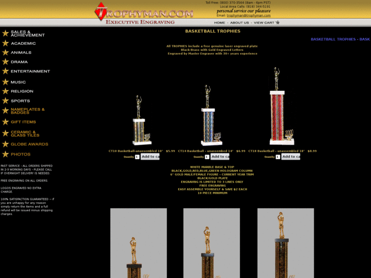 www.trophies-basketball.com