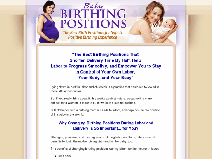 www.babybirthingpositions.com