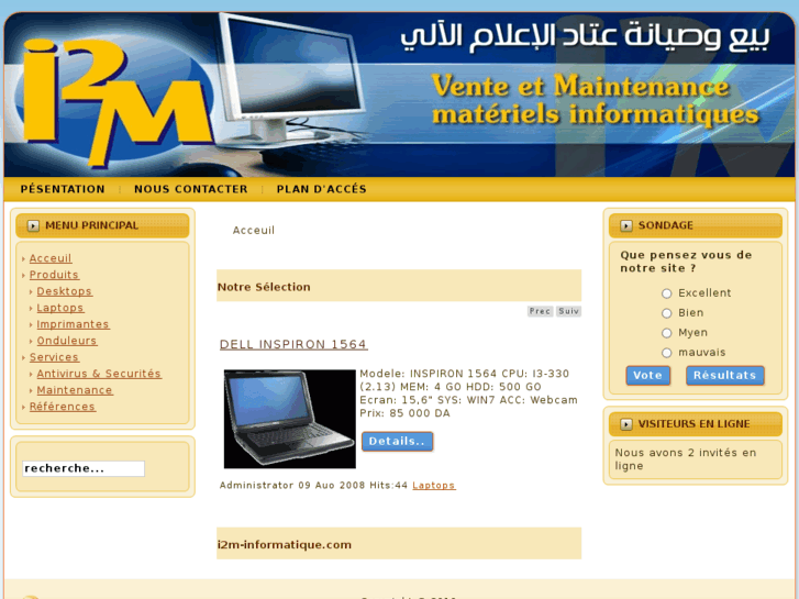 www.i2m-informatique.com