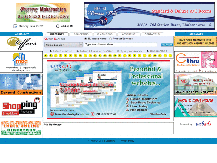 www.maharashtrabusinessdirectory.com