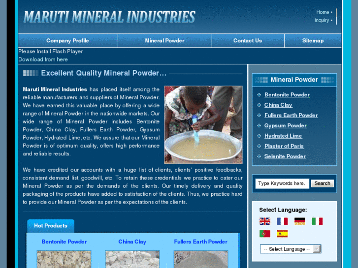 www.marutimineralindustries.com