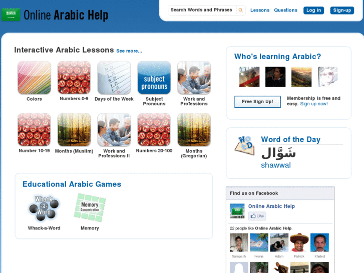 www.onlinearabichelp.com