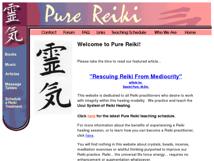 www.purereiki.com