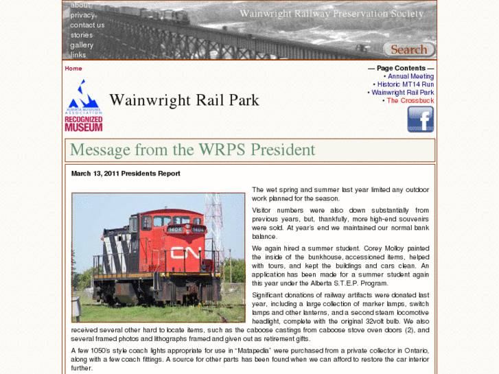 www.railpark.org
