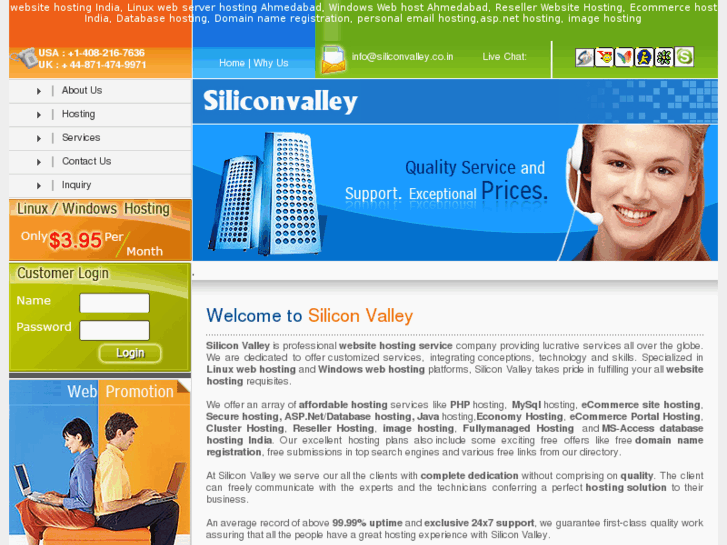 www.siliconvalley.co.in