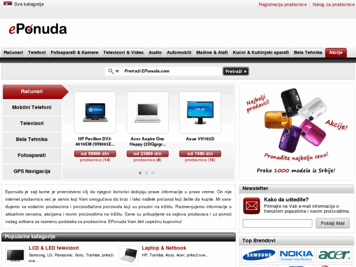 www.eponuda.com