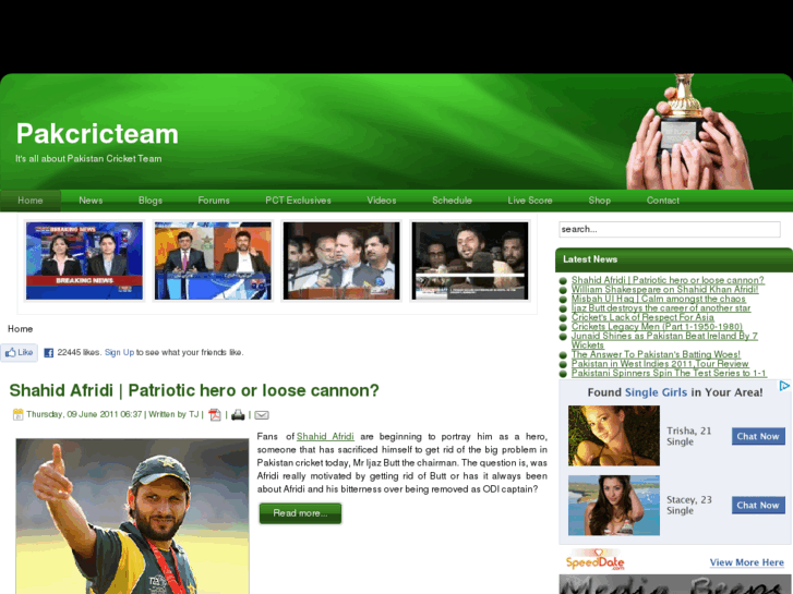 www.pakcricteam.com