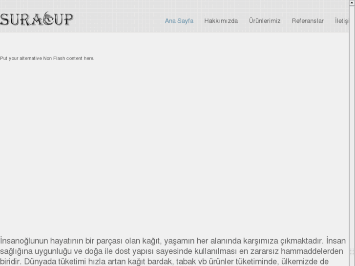 www.suracup.com