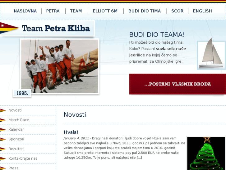 www.teampetrakliba.org