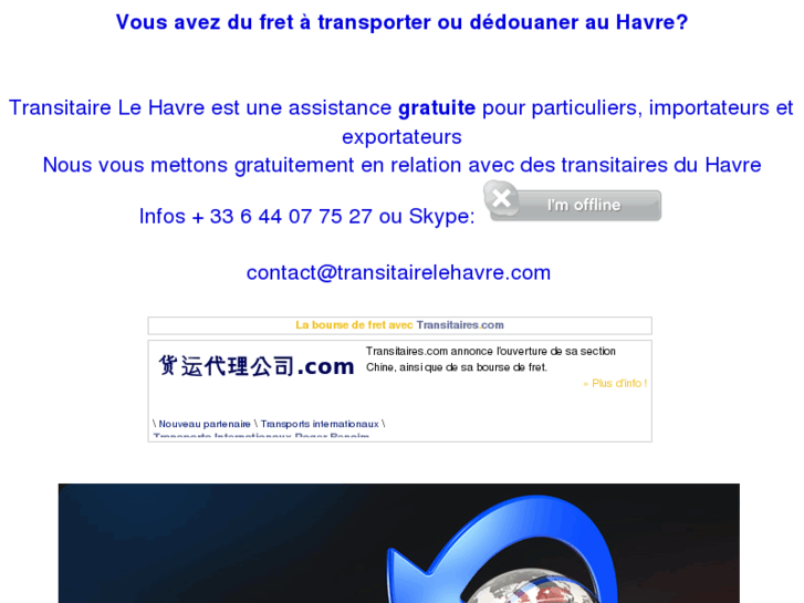 www.transitairelehavre.com