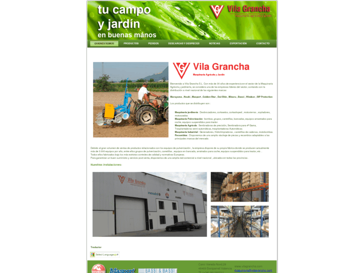 www.vilagrancha.com