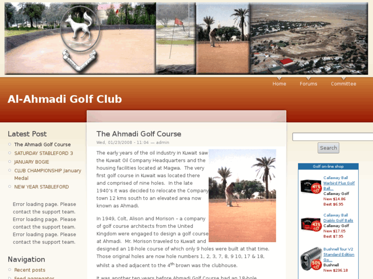 www.ahmadigolf.net