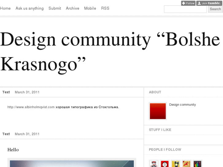 www.bolshe-krasnogo.com