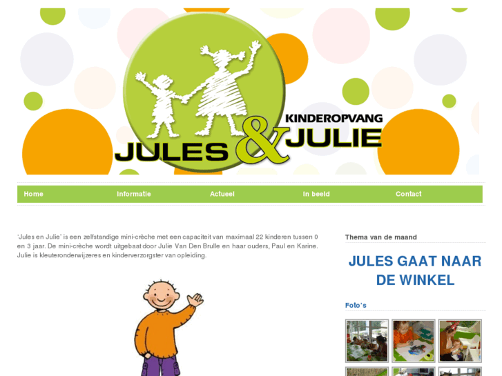 www.julesenjulie.net