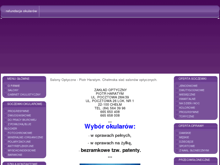 www.optyk-chelm.pl