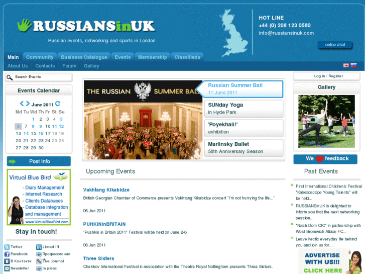 www.russiansinuk.com