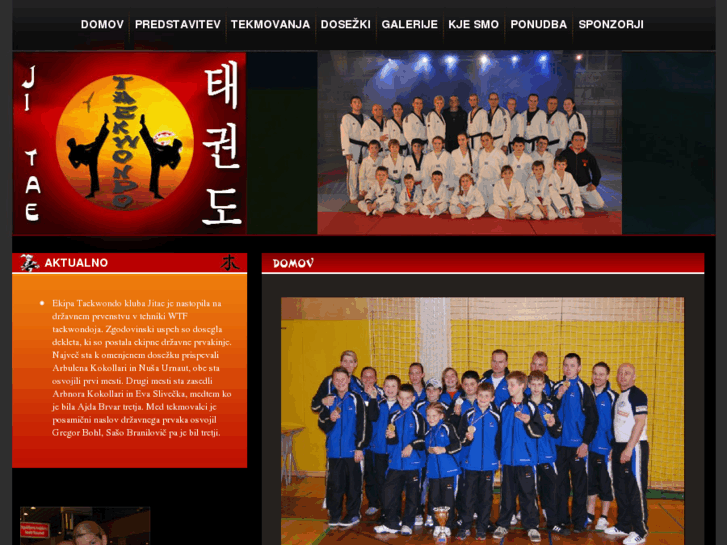 www.taekwondo-jitae.com