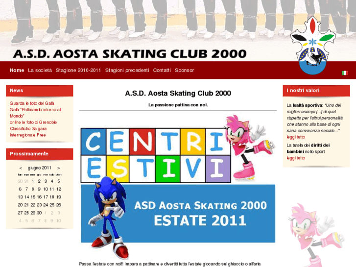 www.aostaskating.com