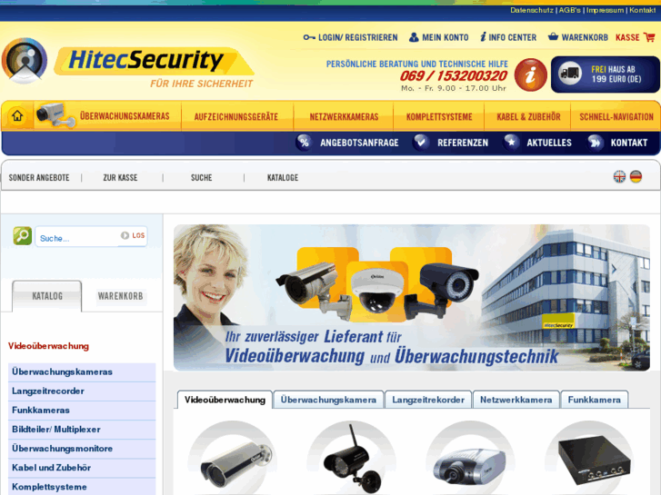 www.hitecsecurity.de