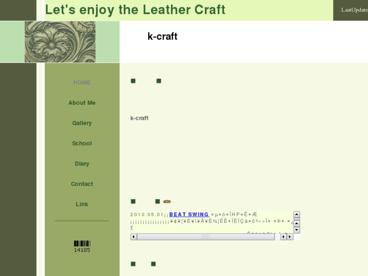 www.k-craft-web.com