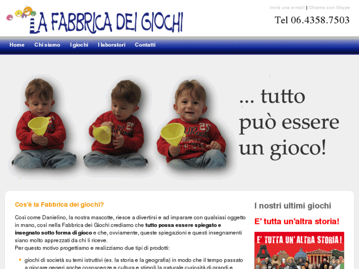 www.lafabbricadeigiochi.com