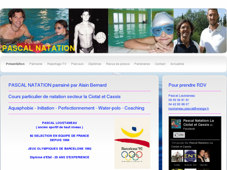 www.pascalnatation.com