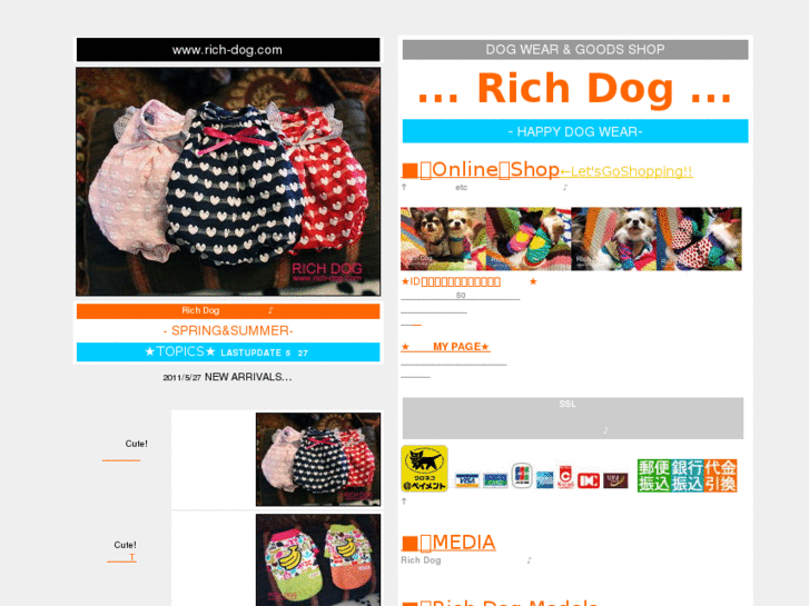 www.rich-dog.com