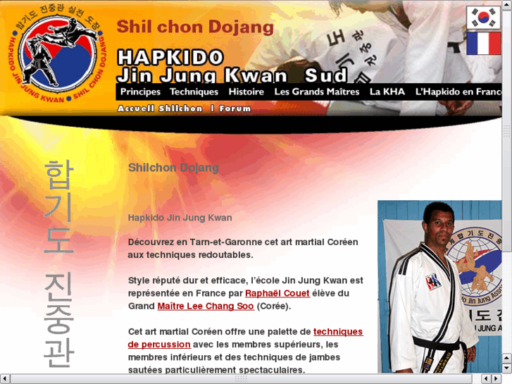 www.shilchon-hapkido.com