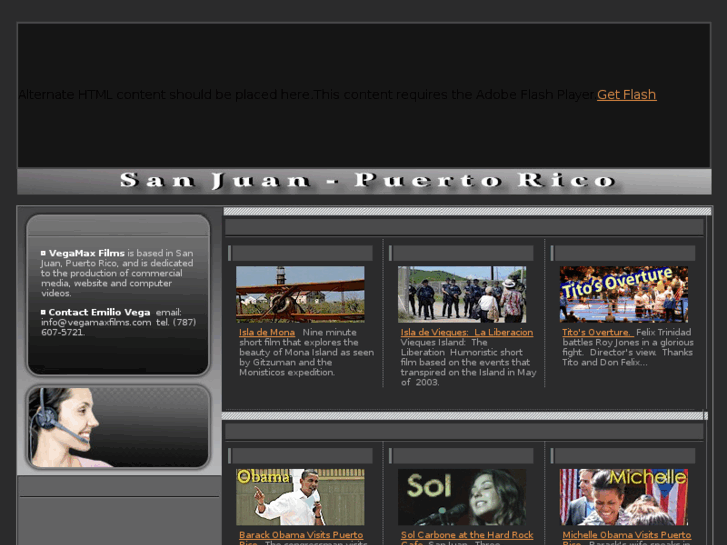 www.vegamaxfilms.com