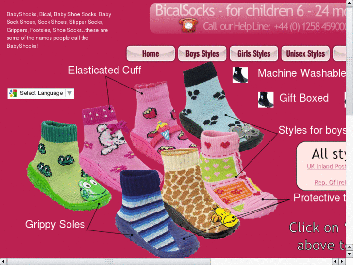 www.bicalsocks.com