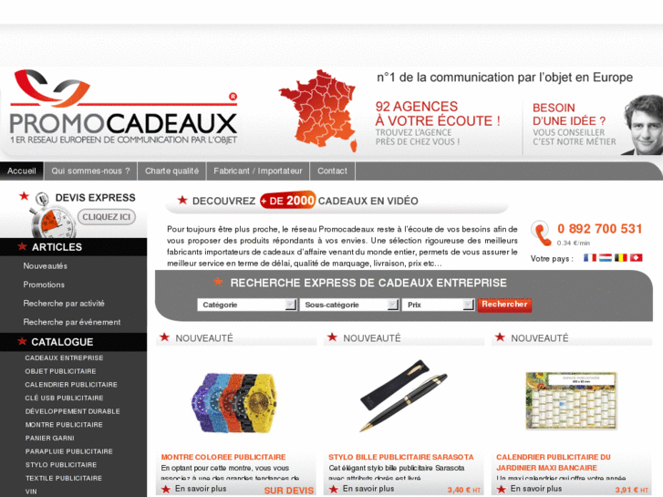 www.cadeaux-entreprise.com