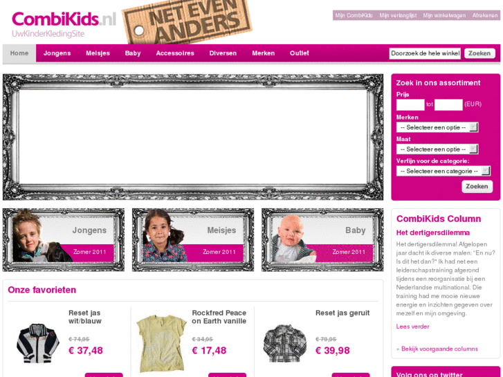 www.combikids.nl