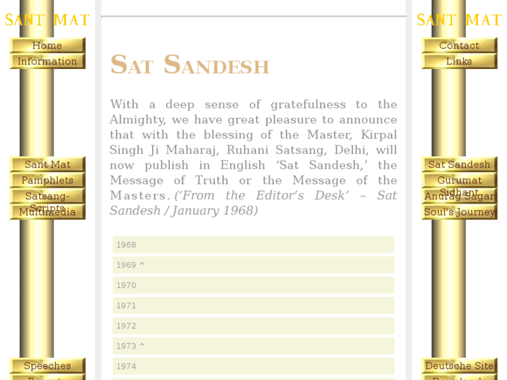 www.satsandesh.com