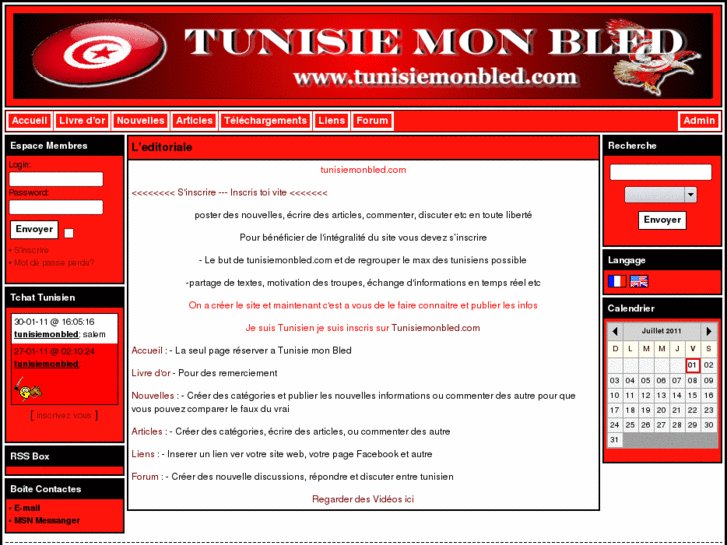 www.tunisiemonbled.com