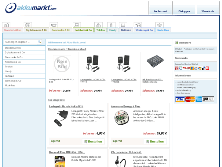 www.accu-shop.com