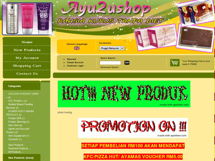 www.ayu2ushop.com